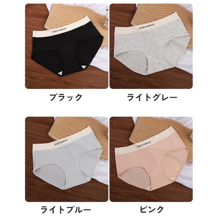スタンダードショーツ レディース 女性 | PlusNao | 詳細画像18 