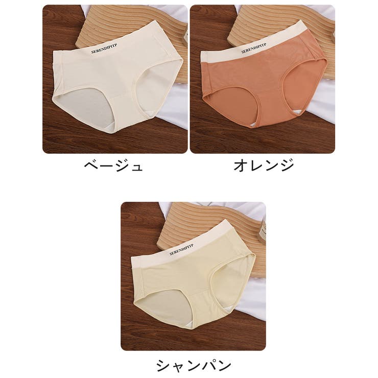 スタンダードショーツ レディース 女性 | PlusNao | 詳細画像19 