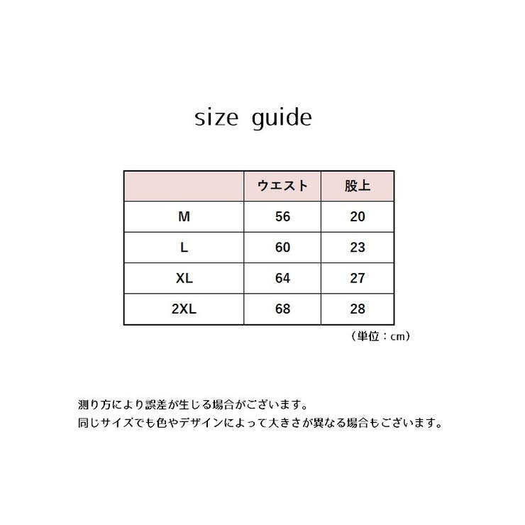 ショーツ パンツ スタンダードショーツ | PlusNao | 詳細画像18 
