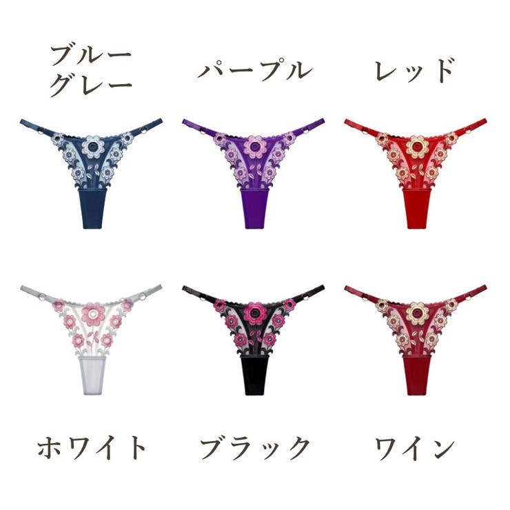 Tバックショーツ レディース ショーツ | PlusNao | 詳細画像19 