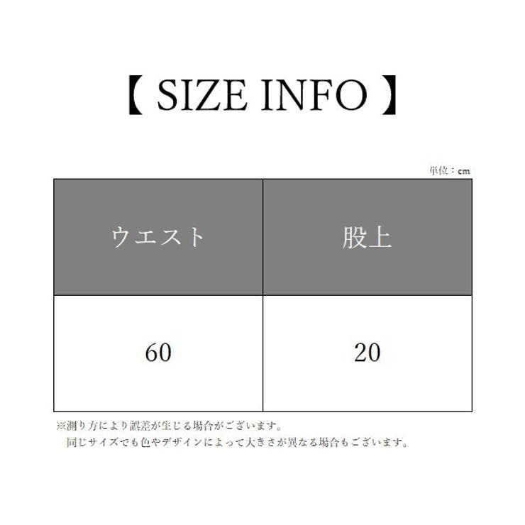 Tバックショーツ タンガ パンツ | PlusNao | 詳細画像14 
