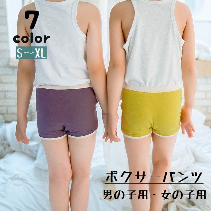 パンツ ボクサーパンツ ボクサーショーツ[品番:FQ000118102 パンツ ボクサーパンツ ボクサーショーツ[品番:FQ000118102