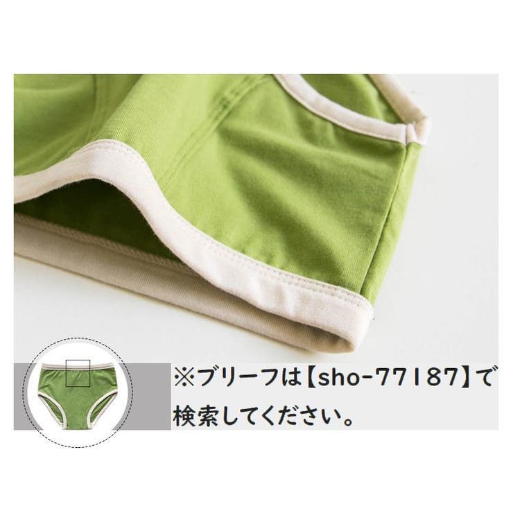 パンツ ボクサーパンツ ボクサーショーツ | PlusNao | 詳細画像10 