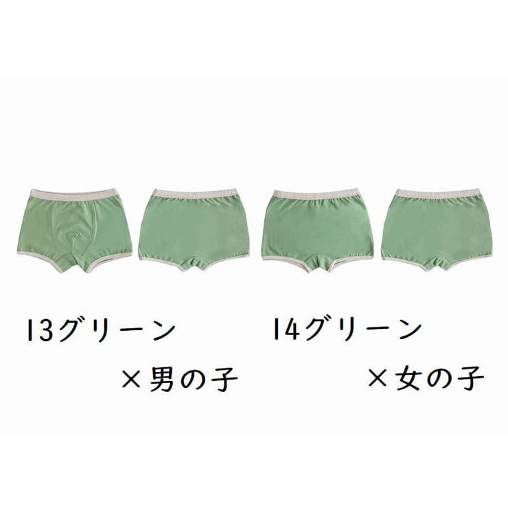 パンツ ボクサーパンツ ボクサーショーツ | PlusNao | 詳細画像15 