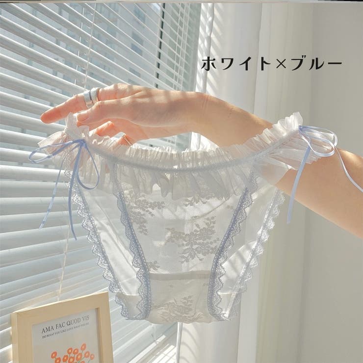 ふんどしショーツ レディース 女性 | PlusNao | 詳細画像13 