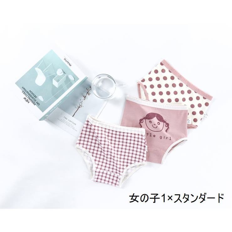 ショーツ 3枚セット キッズ | PlusNao | 詳細画像7 