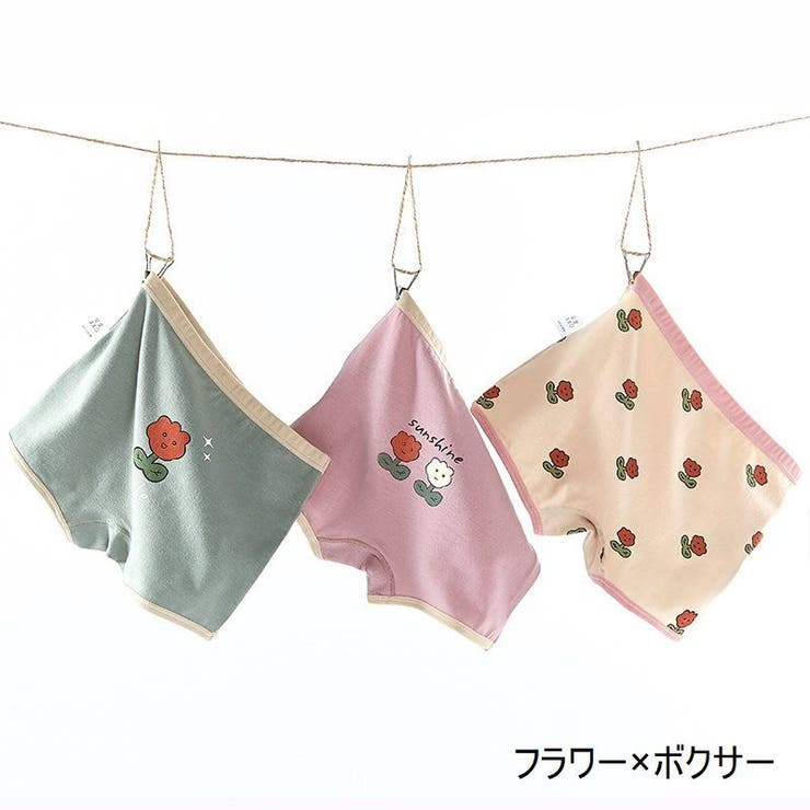 ショーツ 3枚セット キッズ | PlusNao | 詳細画像8 