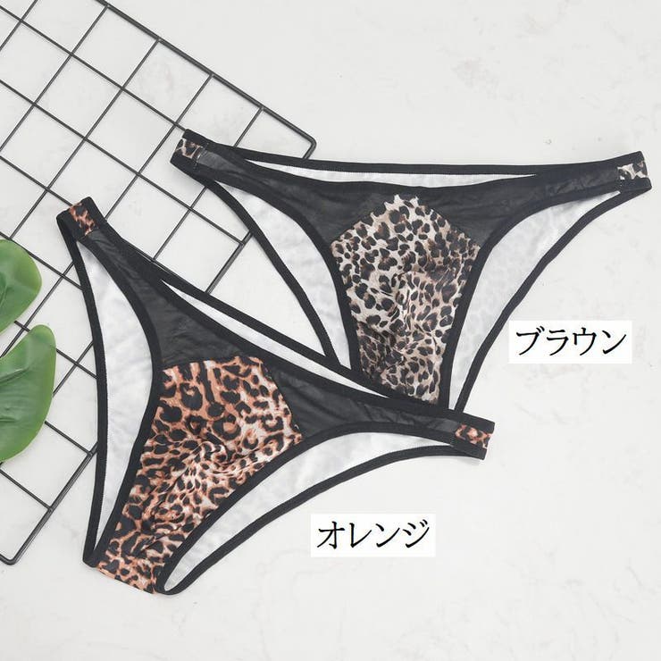 ビキニブリーフ メンズ 男性用 | PlusNao | 詳細画像10 