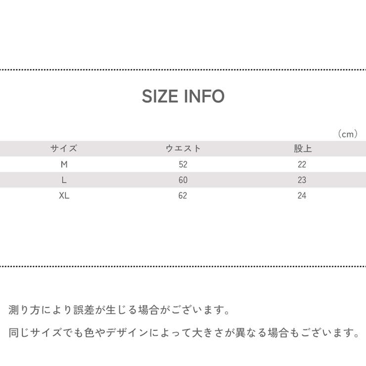 スタンダードショーツ レディース 女性用 | PlusNao | 詳細画像18 