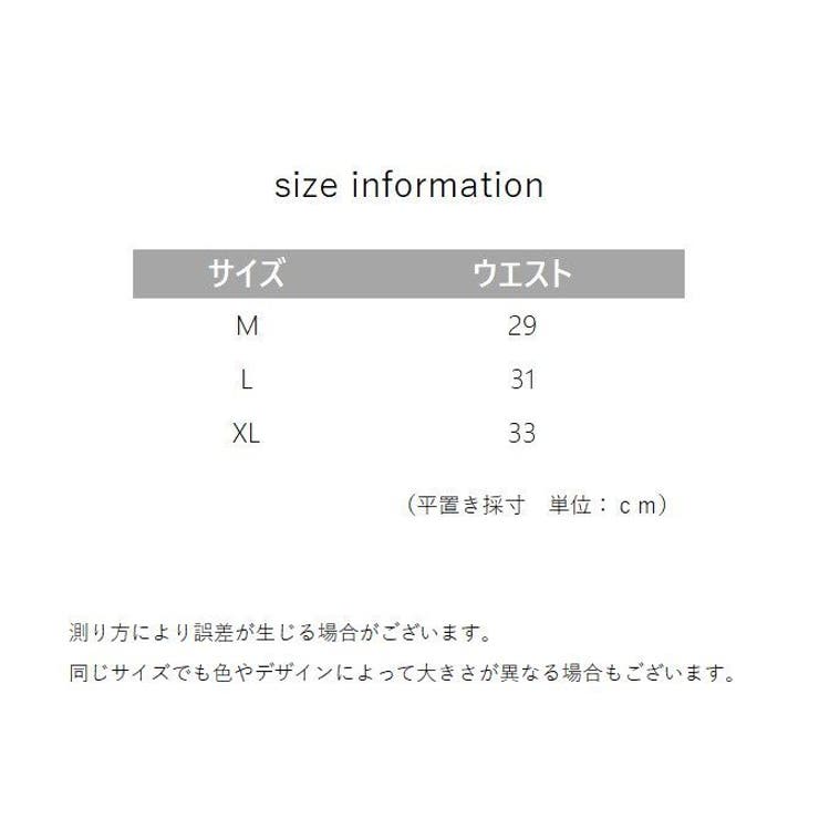 スタンダードショーツ 単品 レディース | PlusNao | 詳細画像15 