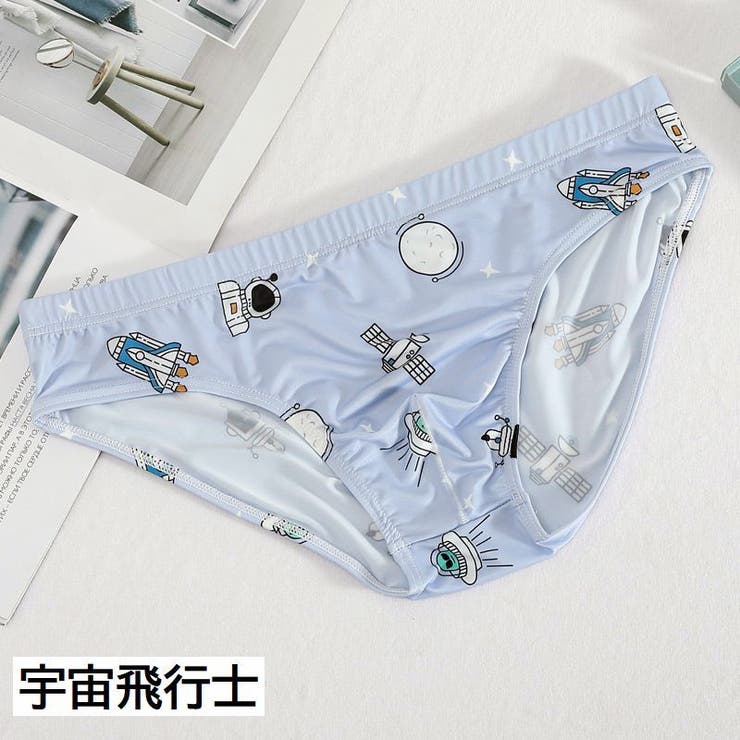 ビキニブリーフ ショーツ パンツ | PlusNao | 詳細画像16 