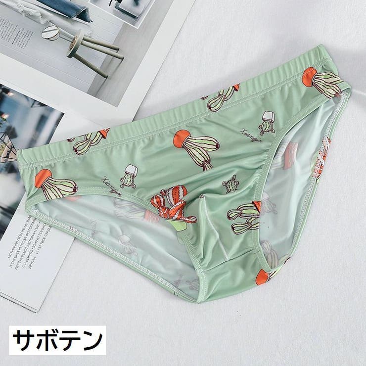 ビキニブリーフ ショーツ パンツ | PlusNao | 詳細画像18 