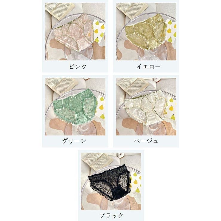 ヒップハンガーショーツ ローライズ パンツ | PlusNao | 詳細画像16 