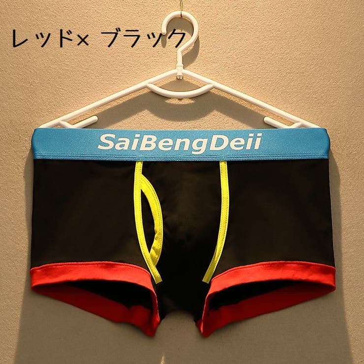 ボクサーパンツ ボクサーブリーフ ボックスパンツ | PlusNao | 詳細画像16 