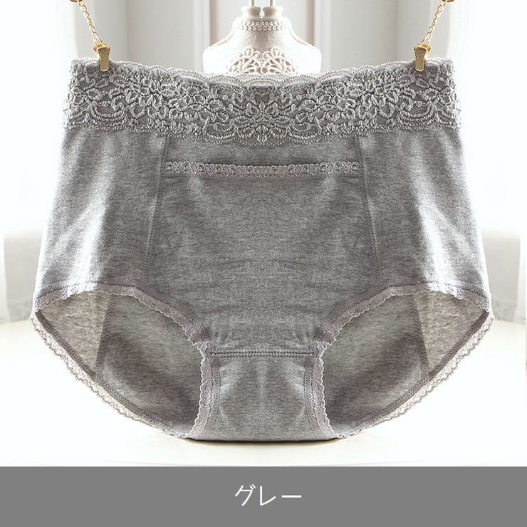 サニタリーショーツ 生理用パンツ ハイウエスト | PlusNao | 詳細画像2 