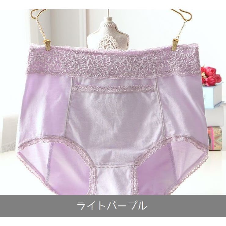 サニタリーショーツ 生理用パンツ ハイウエスト | PlusNao | 詳細画像4 