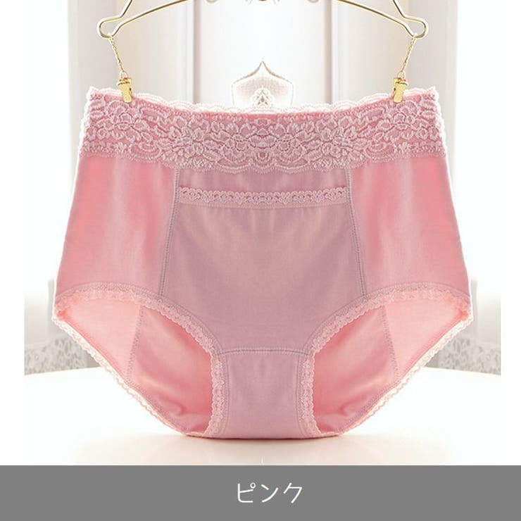 サニタリーショーツ 生理用パンツ ハイウエスト | PlusNao | 詳細画像5 