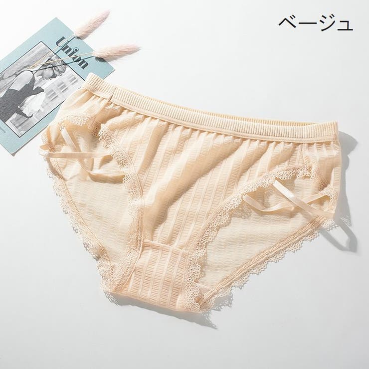 スタンダードショーツ レディース 女性用下着 | PlusNao | 詳細画像15 