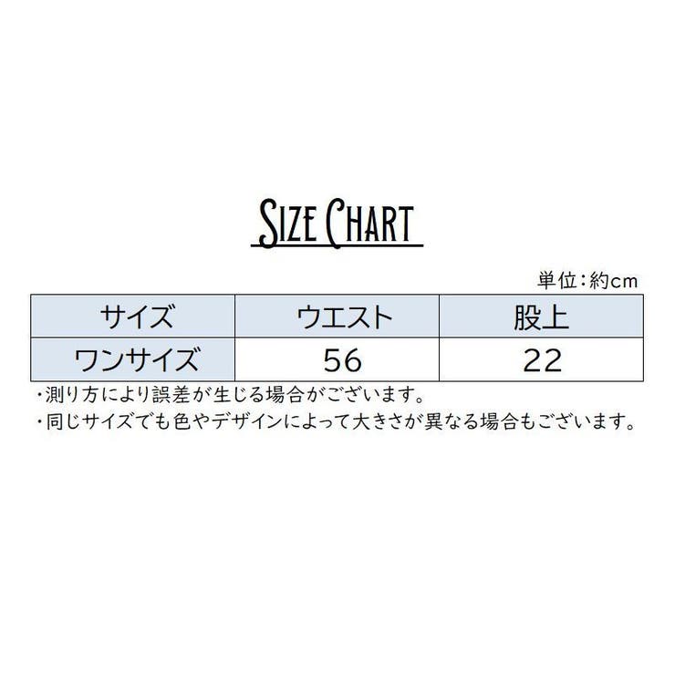 ヒップハンガーショーツ レディース 女性 | PlusNao | 詳細画像6 