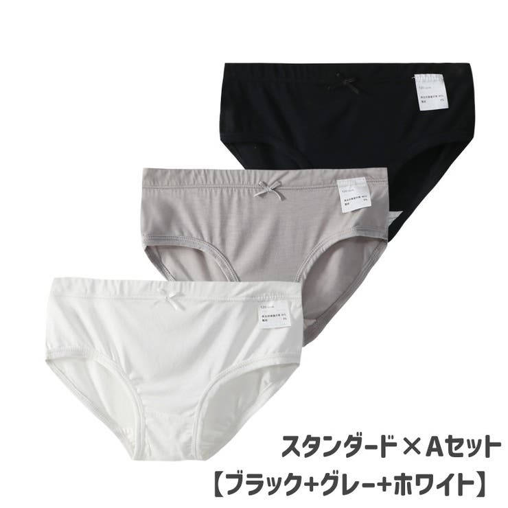 ショーツ パンツ 3枚セット | PlusNao | 詳細画像12 