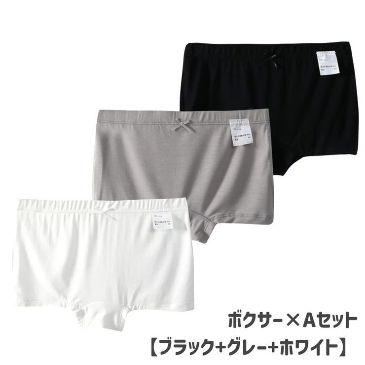 ショーツ パンツ 3枚セット | PlusNao | 詳細画像13 