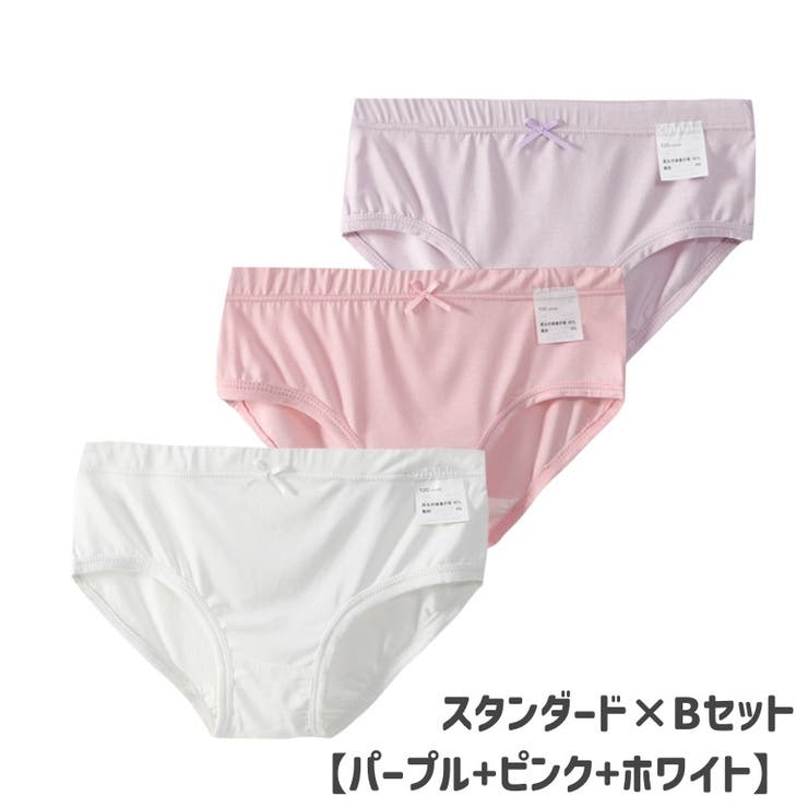 ショーツ パンツ 3枚セット | PlusNao | 詳細画像14 