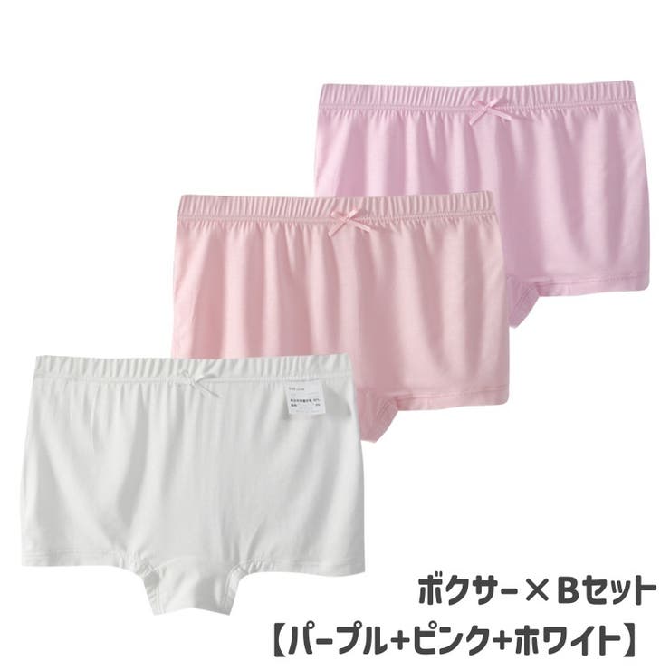 ショーツ パンツ 3枚セット | PlusNao | 詳細画像15 