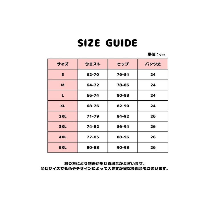 ボックスショーツ ボクサーパンツ レディース | PlusNao | 詳細画像10 