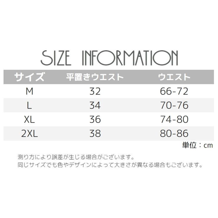 ショーツ ブラジリアンショーツ レディース | PlusNao | 詳細画像19 