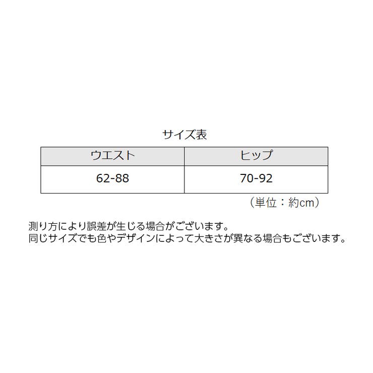 レディースショーツ シースルー スタンダード | PlusNao | 詳細画像20 