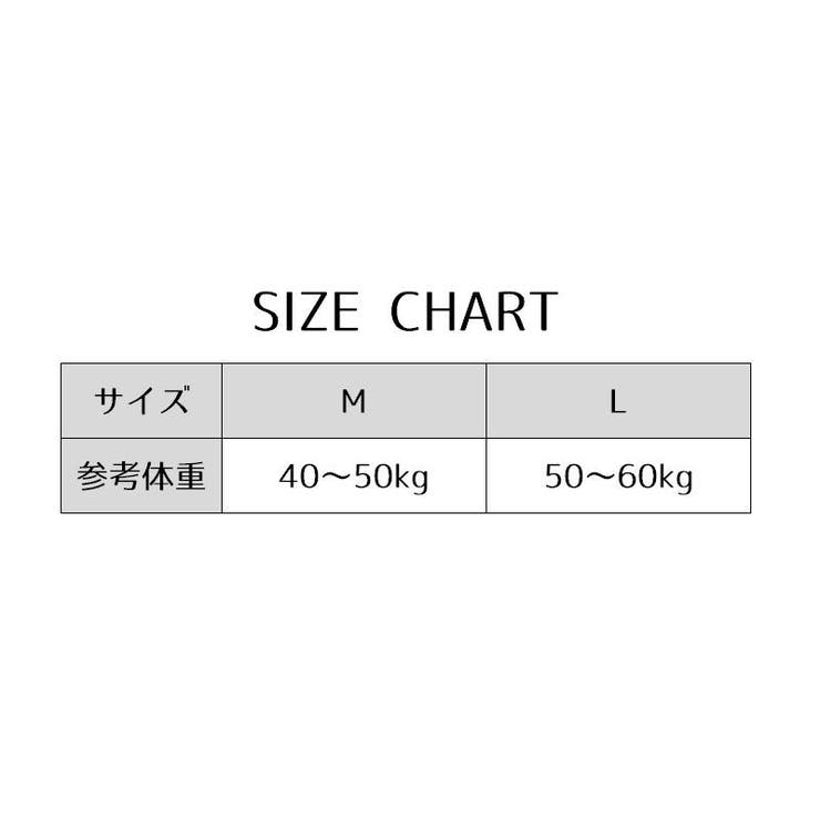 ふんどしショーツ ふんどし型パンツ 単品 | PlusNao | 詳細画像17 