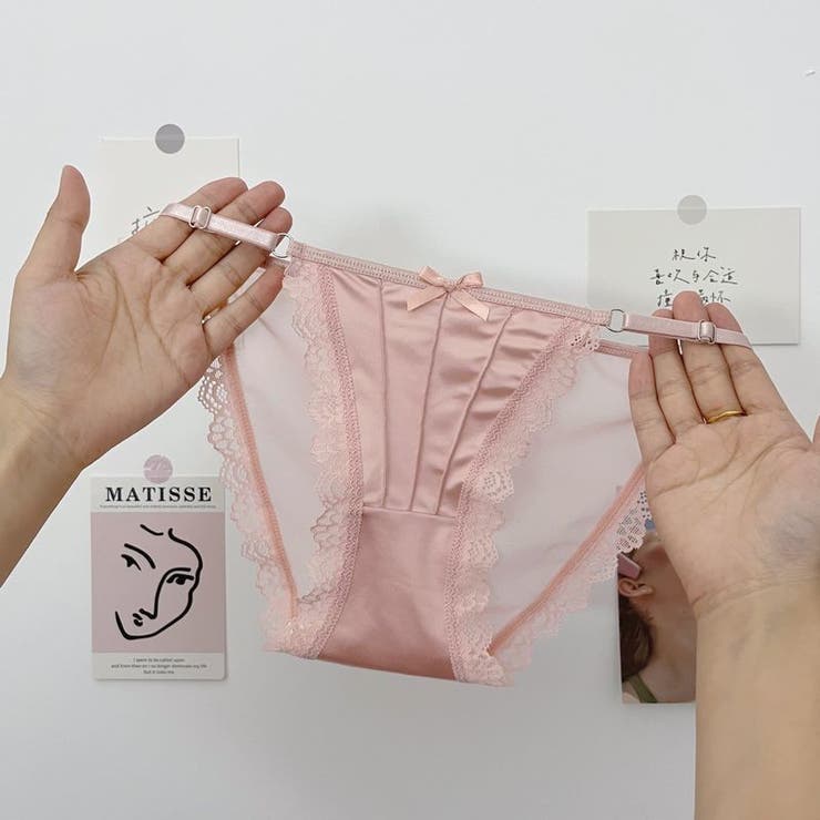 ふんどしショーツ ふんどし型パンツ 単品 | PlusNao | 詳細画像3 