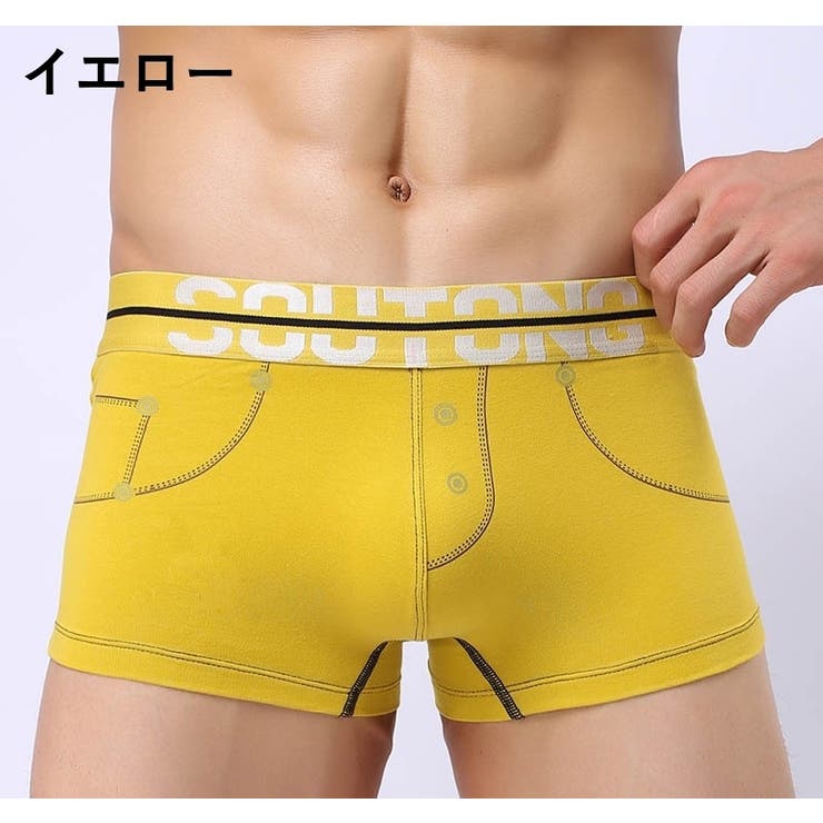 ボクサーパンツ メンズ 男性 | PlusNao | 詳細画像14 