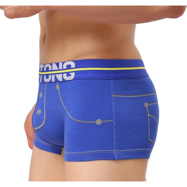 ボクサーパンツ メンズ 男性 | PlusNao | 詳細画像7 