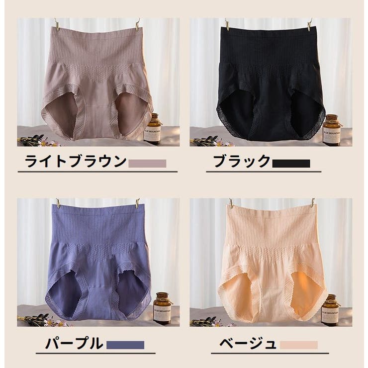 スタンダードショーツ レディース パンツ | PlusNao | 詳細画像17 