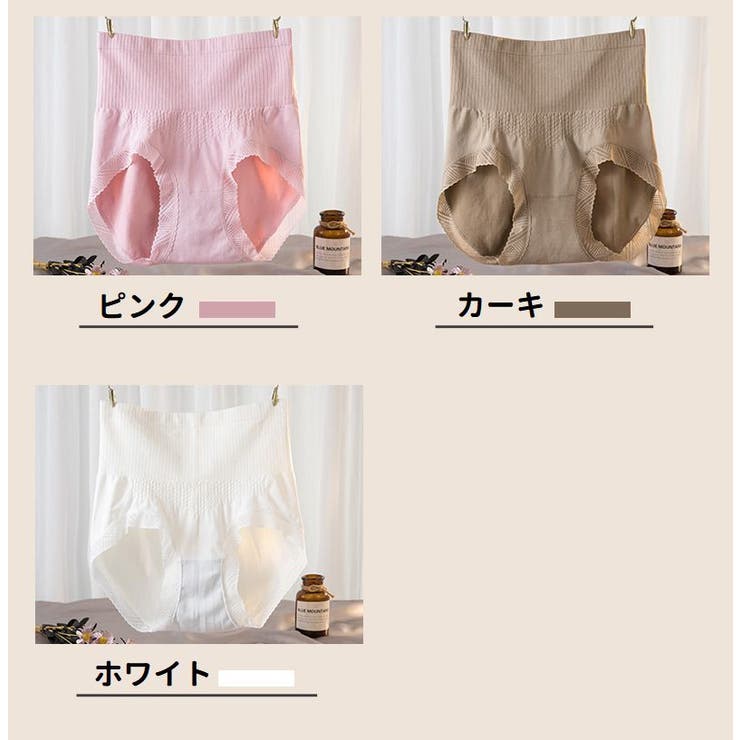 スタンダードショーツ レディース パンツ | PlusNao | 詳細画像18 