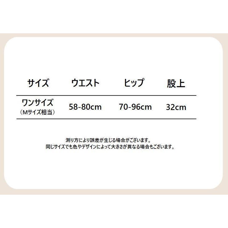 スタンダードショーツ レディース パンツ | PlusNao | 詳細画像19 