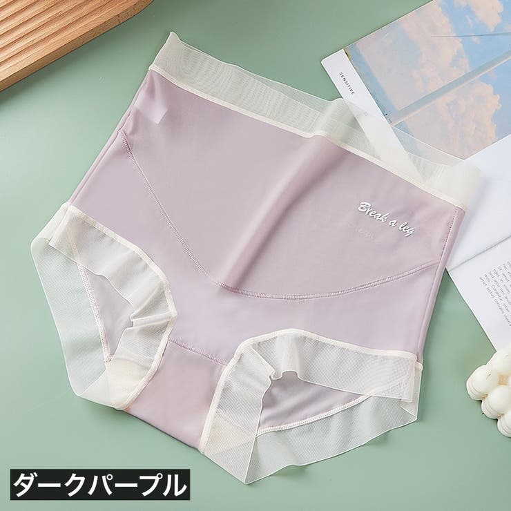 スタンダードショーツ ハイウエスト シームレス | PlusNao | 詳細画像14 