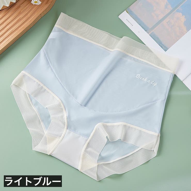 スタンダードショーツ ハイウエスト シームレス | PlusNao | 詳細画像20 