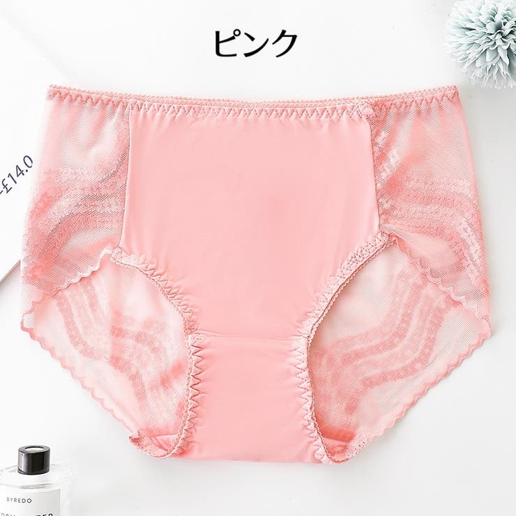 スタンダードショーツ レディース 女性用 | PlusNao | 詳細画像11 