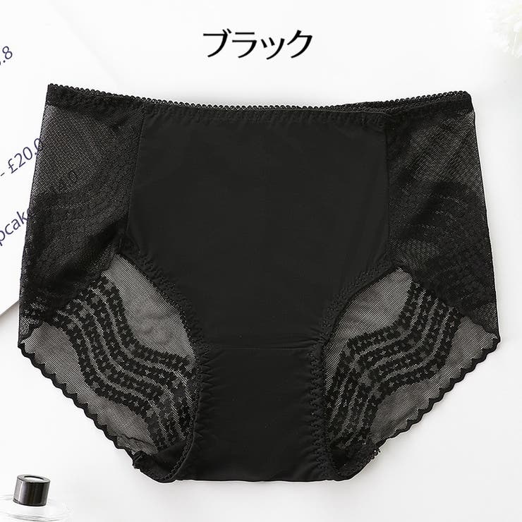 スタンダードショーツ レディース 女性用 | PlusNao | 詳細画像12 