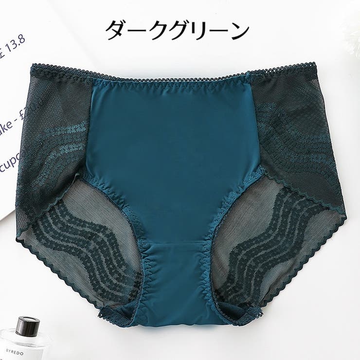 スタンダードショーツ レディース 女性用 | PlusNao | 詳細画像13 