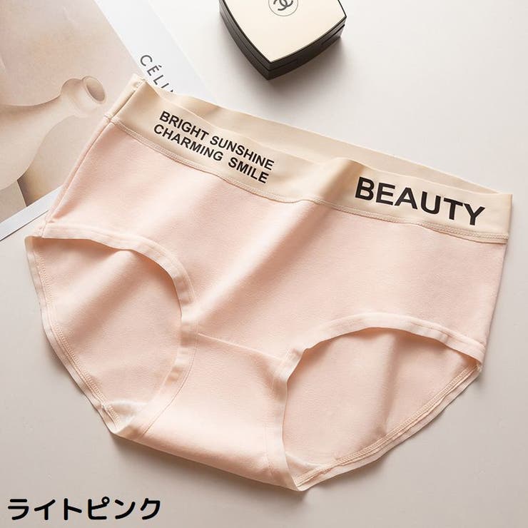 スタンダードショーツ レディース ジュニア | PlusNao | 詳細画像13 