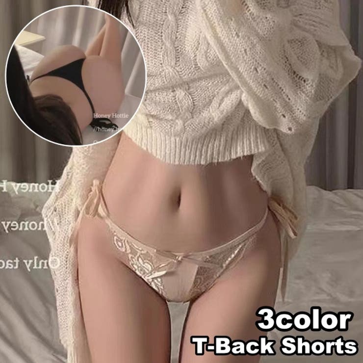 Tバックショーツ 紐パン レディース | PlusNao | 詳細画像1 