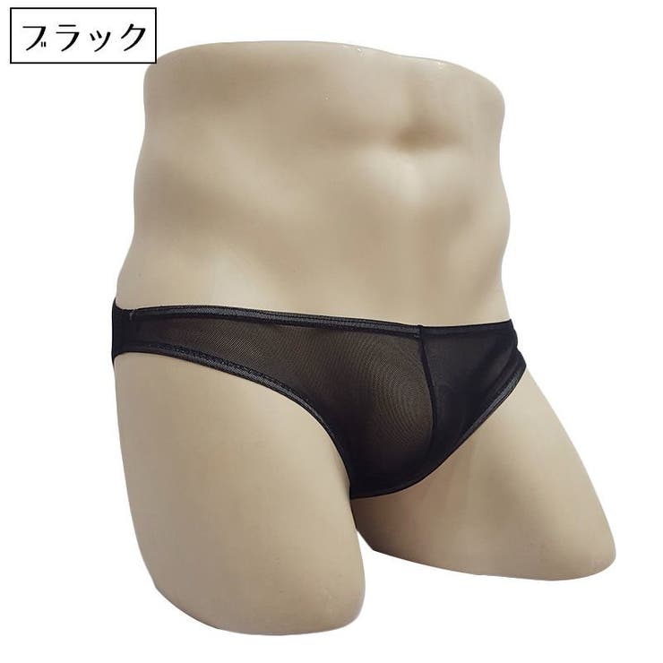 ブリーフ メンズショーツ ビキニブリーフ | PlusNao | 詳細画像4 
