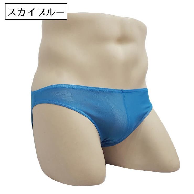ブリーフ メンズショーツ ビキニブリーフ | PlusNao | 詳細画像7 