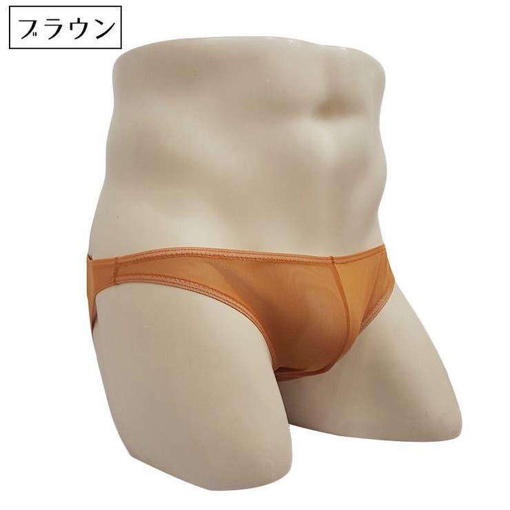 ブリーフ メンズショーツ ビキニブリーフ | PlusNao | 詳細画像8 