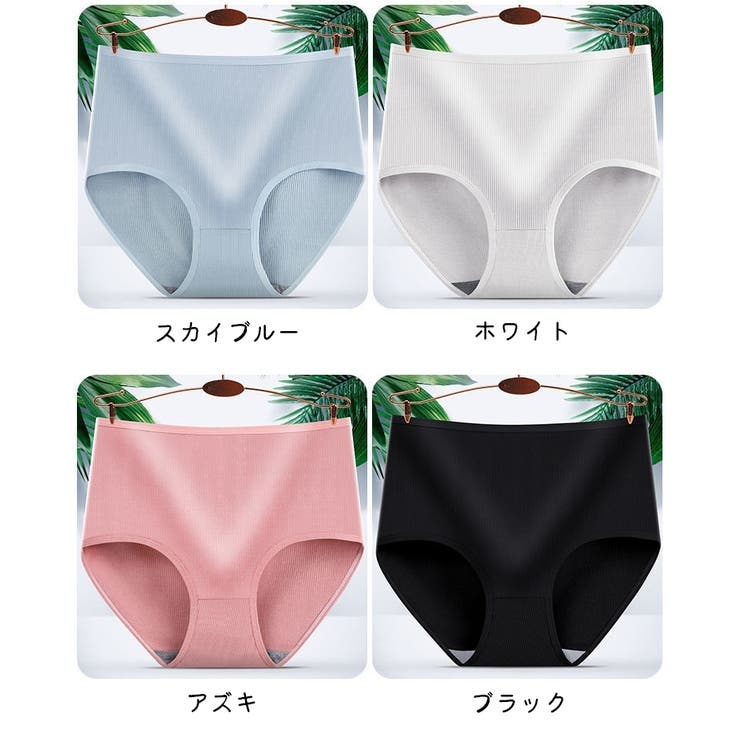 スタンダードショーツ 単品 1枚 | PlusNao | 詳細画像14 