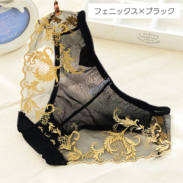 スタンダードショーツ シースルー レディース | PlusNao | 詳細画像14 