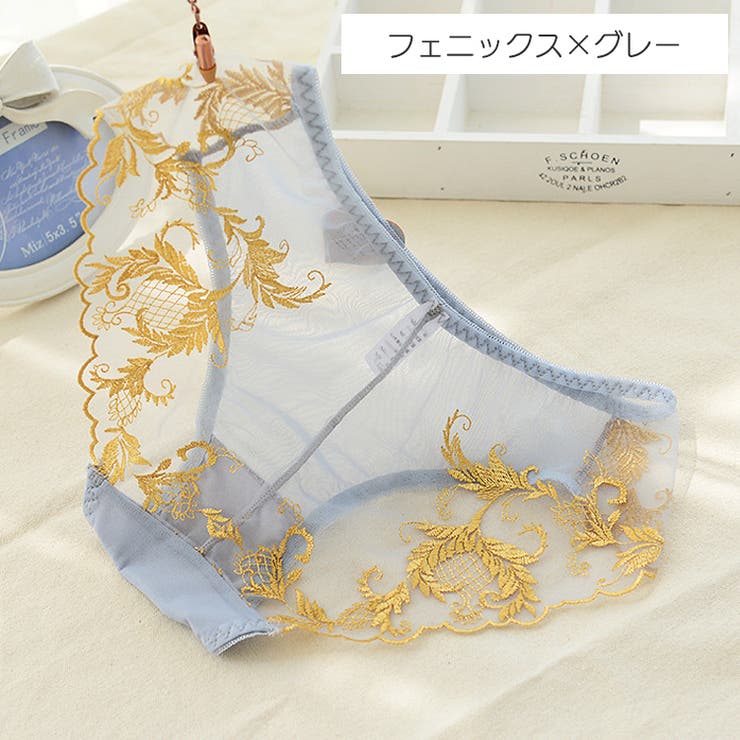 スタンダードショーツ シースルー レディース | PlusNao | 詳細画像15 